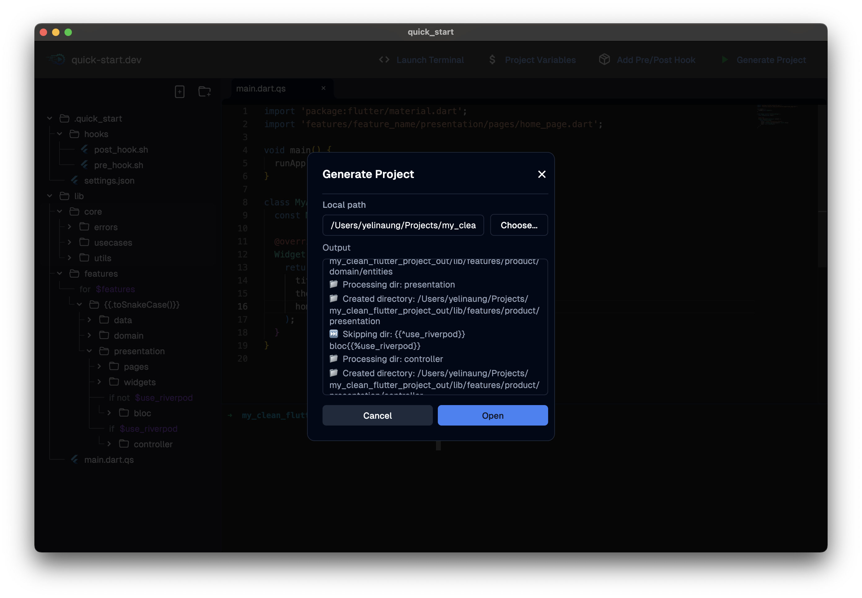 Generate Done Screenshot